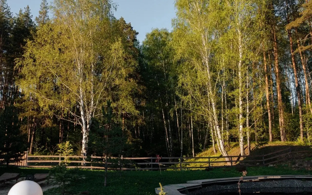 Kul Private House