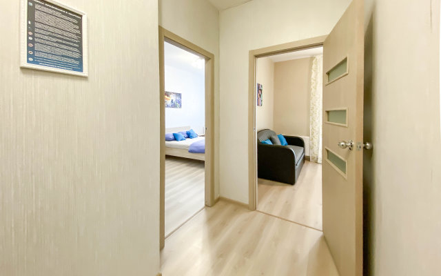 Cosmos Apart Na Revolyutsii 52 B Apartments
