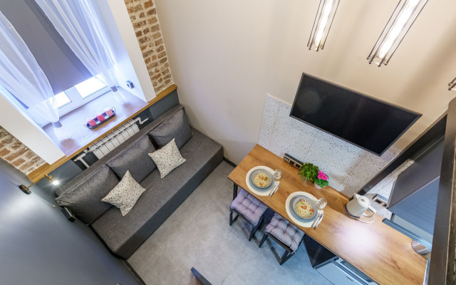 Апартаменты Alpine Urban Garden 1