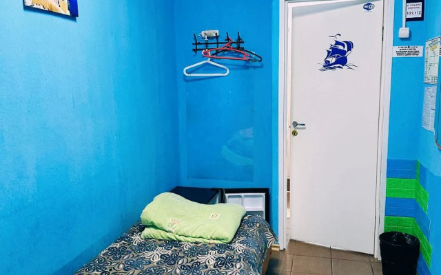Hostel Kanavinskij