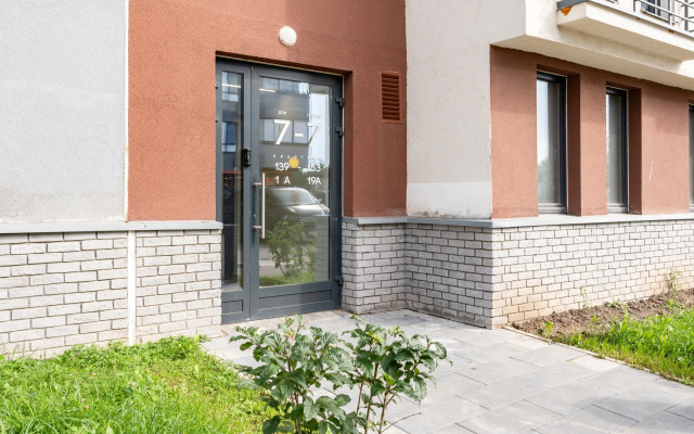 Квартира Гости Любят в Одинцово