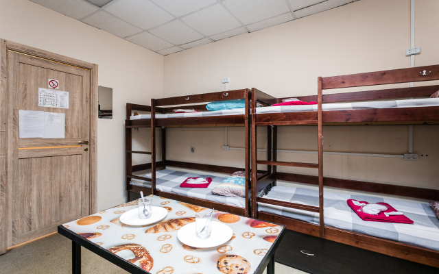1 Ulitsya Selskohozyaistvennaya OOO NASH OBSHII DOM Hostel