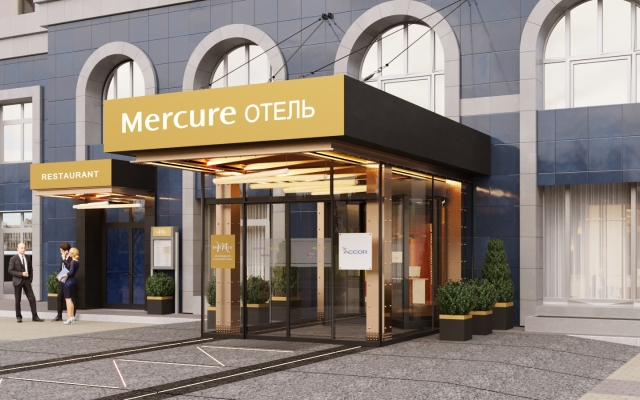 Отель Mercure Благовещенск