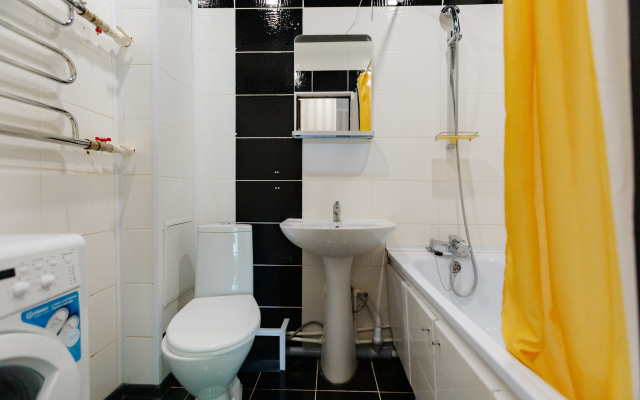 Апартаменты Рядом с парком Якутова, Уфа-Арена, ТК Центральный