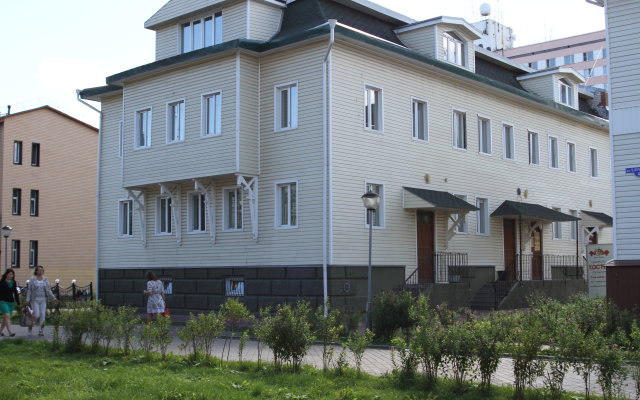 Staroe Mesto Hostel