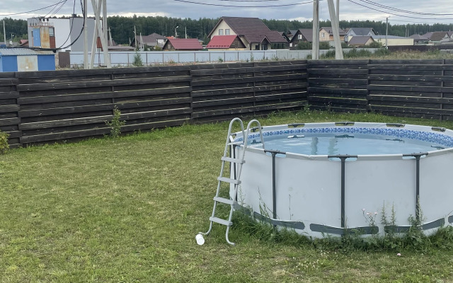 Uyutny Derevyanny S Baney Private house