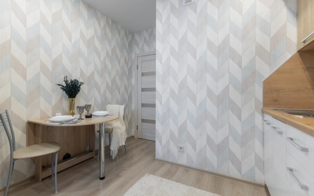Residence Elegance Apartment