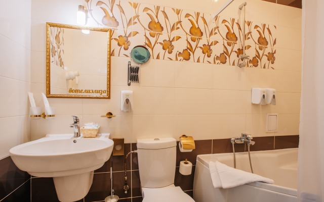 Princessa Eliza Hotel