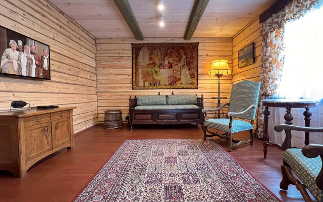 Усадьба Родное