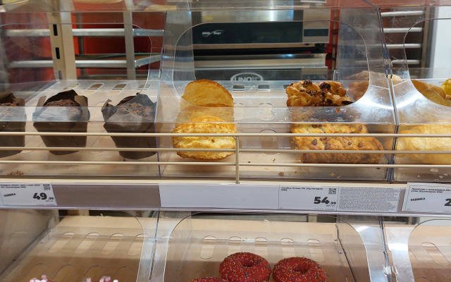 Квартира Secret-home Воронеж