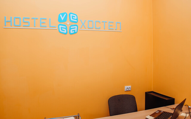Vega Hostel