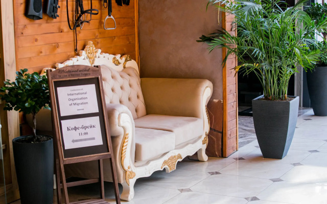 EthnoPark Resort Hotel