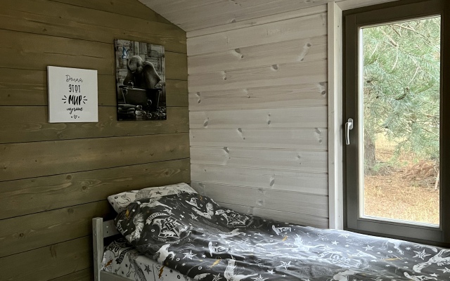 101 V Sosnakh Guest house