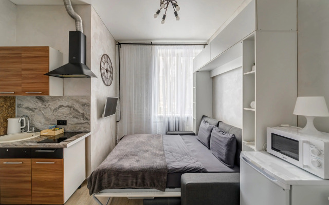 Apartments Studiya Standartnaya Uyutnaya V Podolske