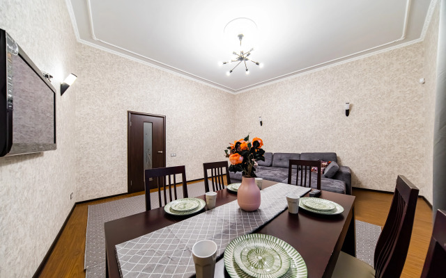 V Samom Tsentre Sankt Peterburga Flat