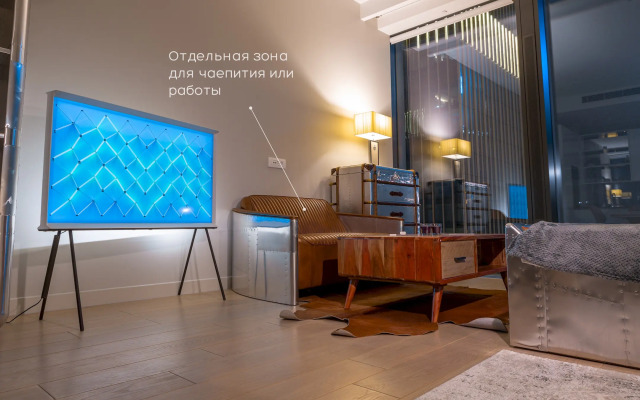 Апартаменты Москва Сити дизайн студия 40 этаж