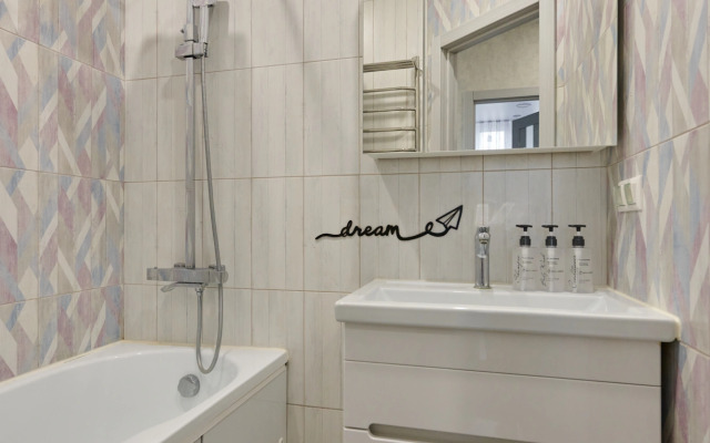 Квартира Евротрехкомнатная Астрахань