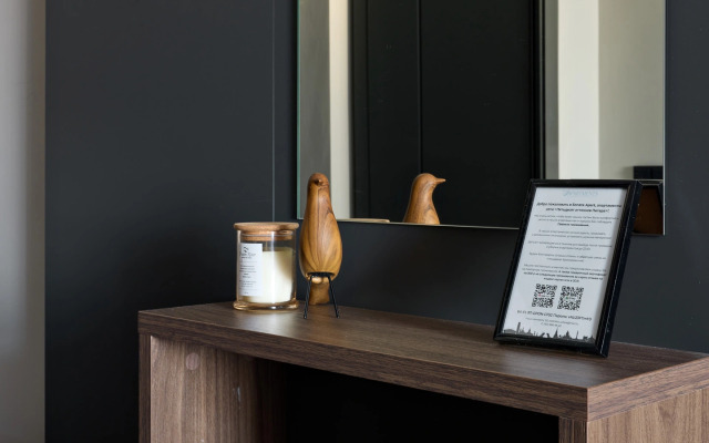 Апартаменты Grey Wood Apart