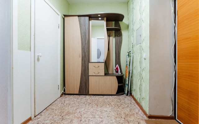 Uyutnaya Na Internatsionalnoy Flat