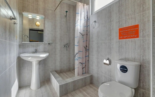 Park Siti Guest House