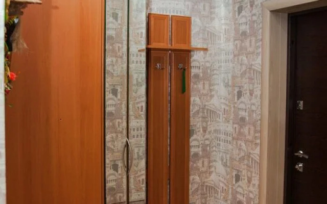 Апартаменты Perfect Flat 2