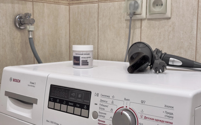 Апартаменты Современные в Одинцово