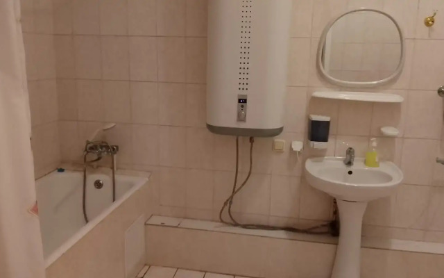 Smart Hotel KDO Kemerovo Hotel