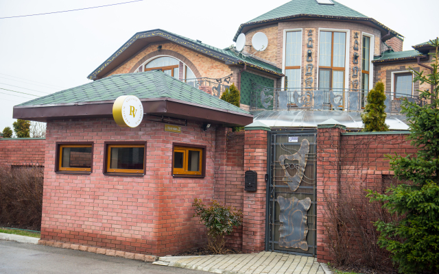 Premium Village Residence Hotel