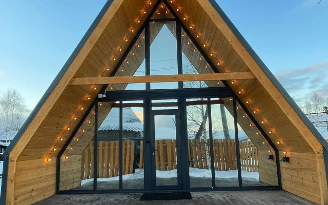 A Frejm Velikiy Ustyug Guest House