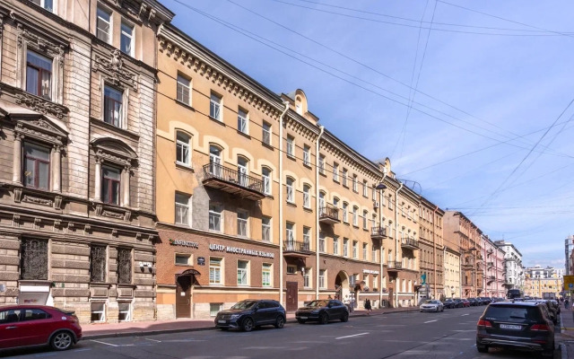 Квартира Уютная квартира в центре города