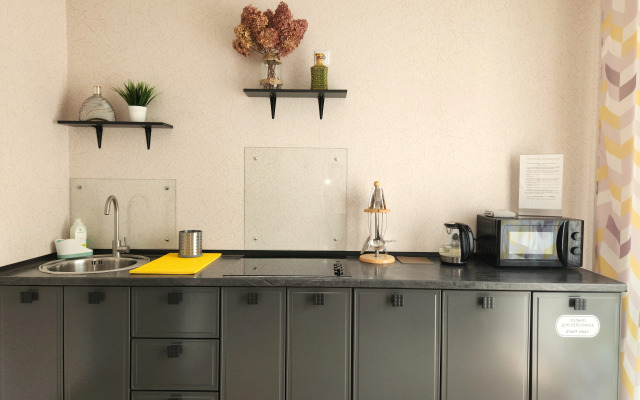 Квартира на улице Каштановая 9 1