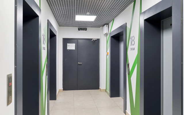 Квартира Видовая