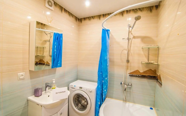 Atma House na Urickogo 44 Apartments
