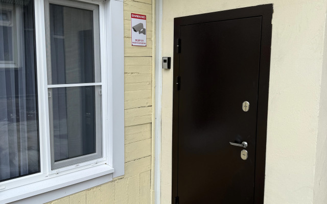 Квартира Тайный Уголок