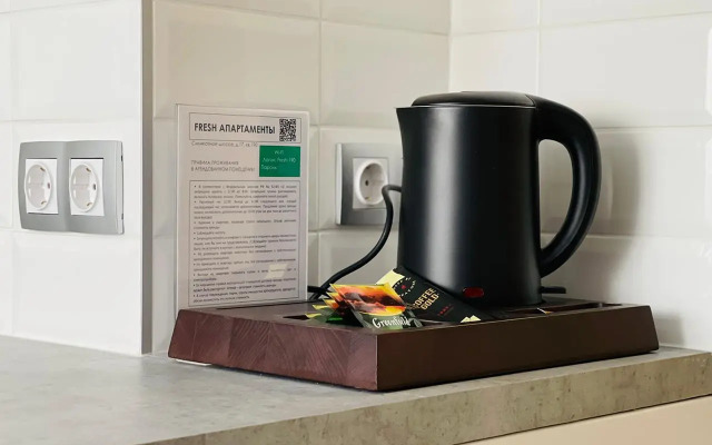 Apartamenty Fresh Dvukhkomnatnye s dushevoy kabinoy