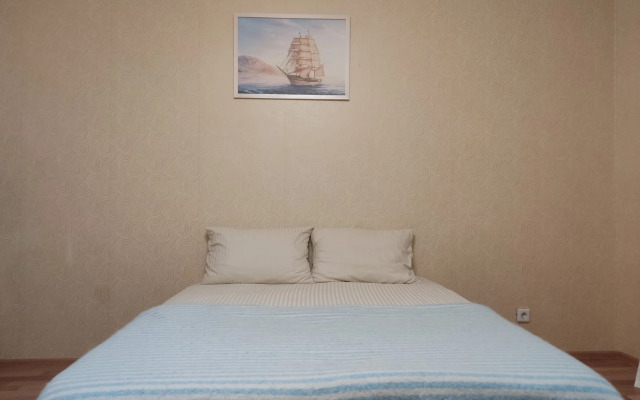 Uyutnaya Na Ulitse Kosyakova Flat