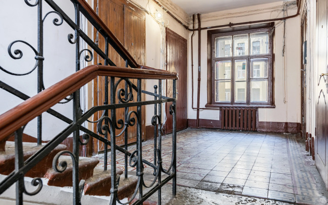 Uyutnaya V Tsentre Flat