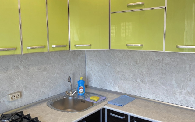 Na Prospekte Lenina 18 Flat