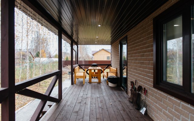 Gostevoy Dom Deck House Uyutny Kottedzh Guest House