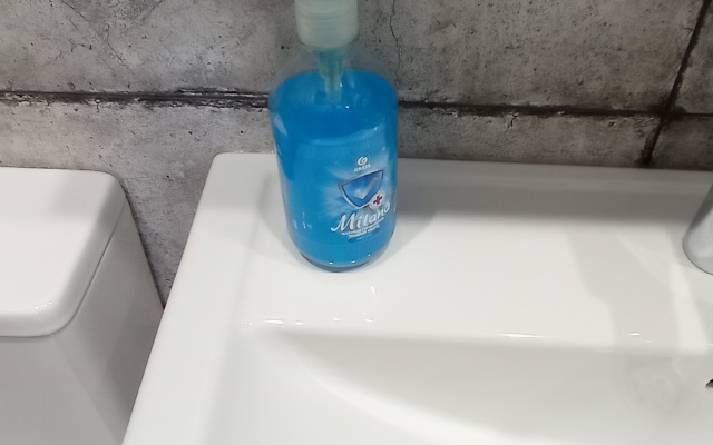 Квартира с квадратной подсветкой