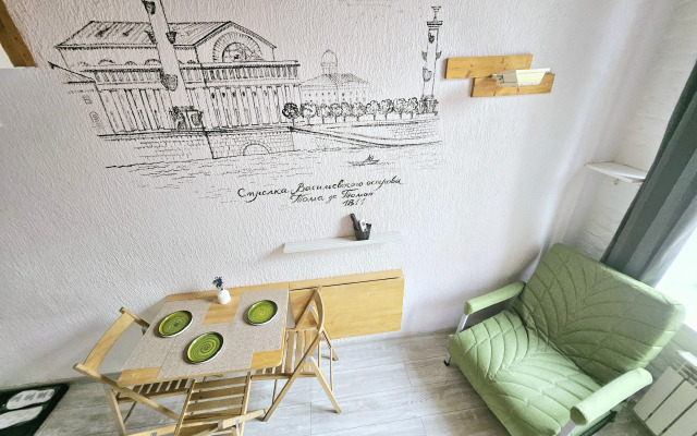 Квартира #7 Бон Апарт на Казанской