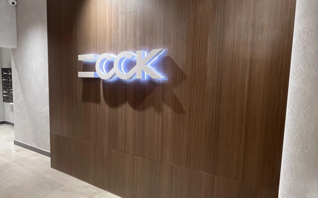 Квартира Уютная в Дыхании