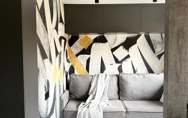 Квартира Гоголя 17