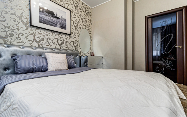 Квартира Уютная недалеко от Университета