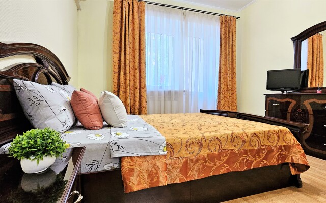 Dobry Dom Ryadom S ZhD Vokzalom Apartments