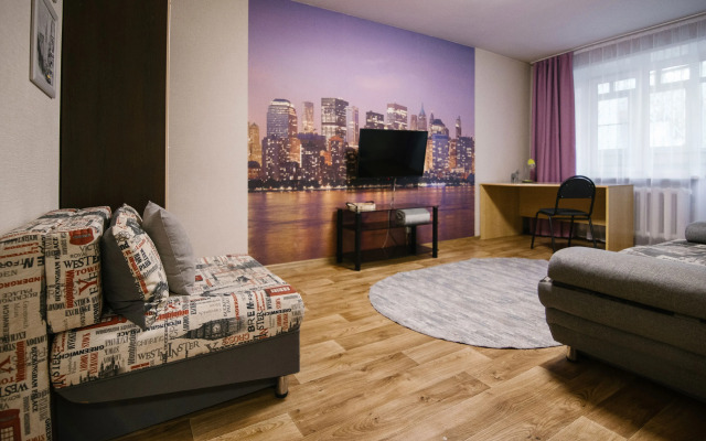 Na Dikopoltseva Apartments