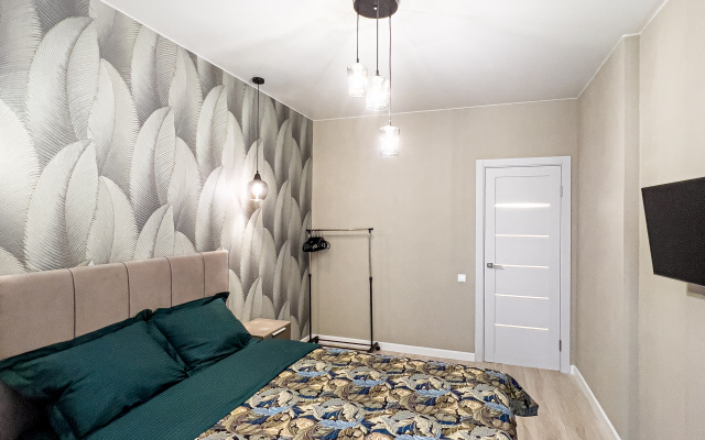Polly Home Flat