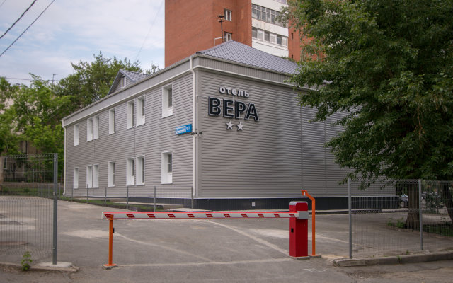 Отель Вера