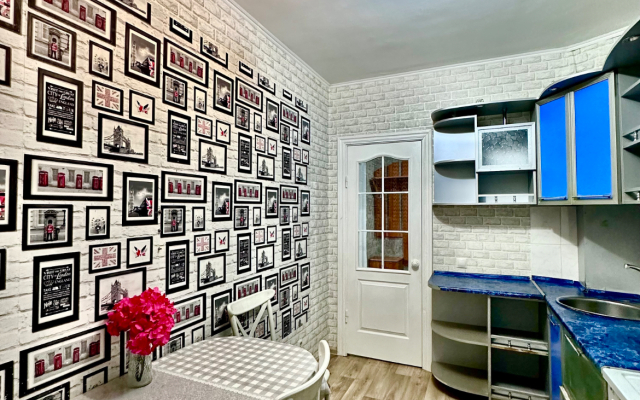 Uyutnaya Odnokomnatnaya Na Usolke Flat