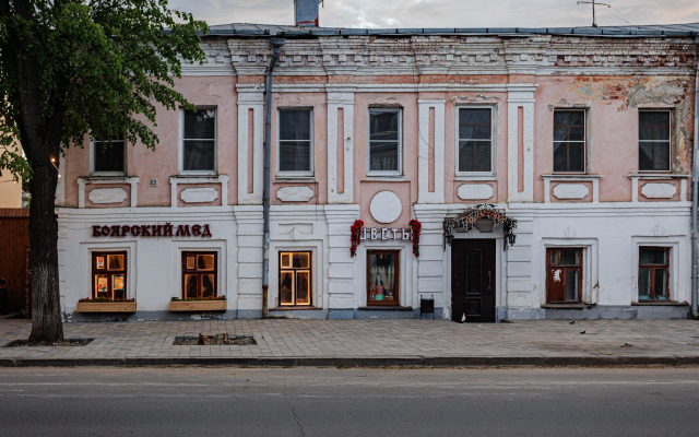 Апартаменты Дизайн-Квартира в центре Суздаля